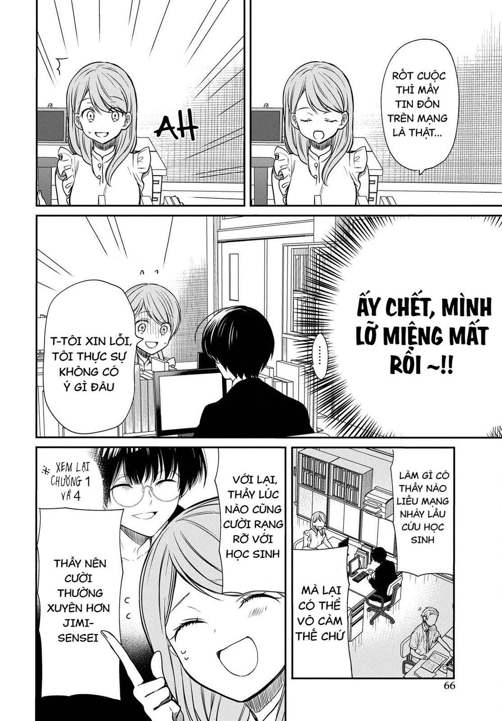 1-Nen A-Gumi No Monster Chapter 7 - 15