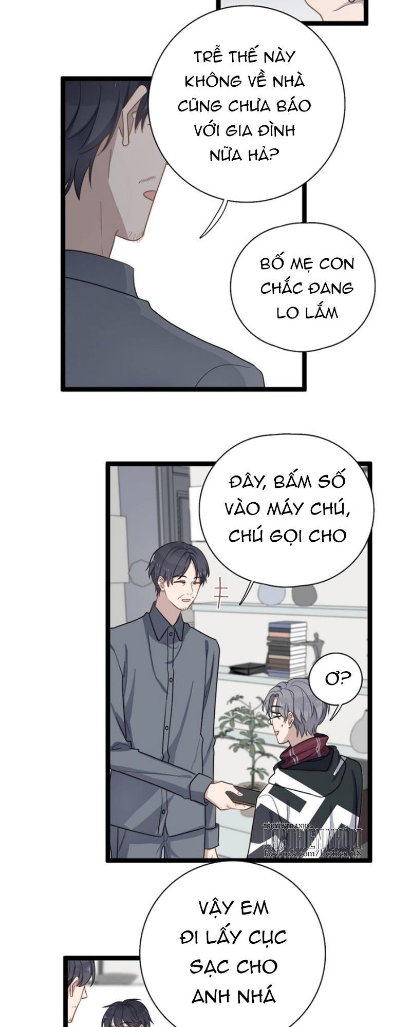 Cận Kề Tiếp Xúc Chapter 98 - 23