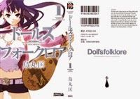 Doll's Folklore Chapter 1 - 2