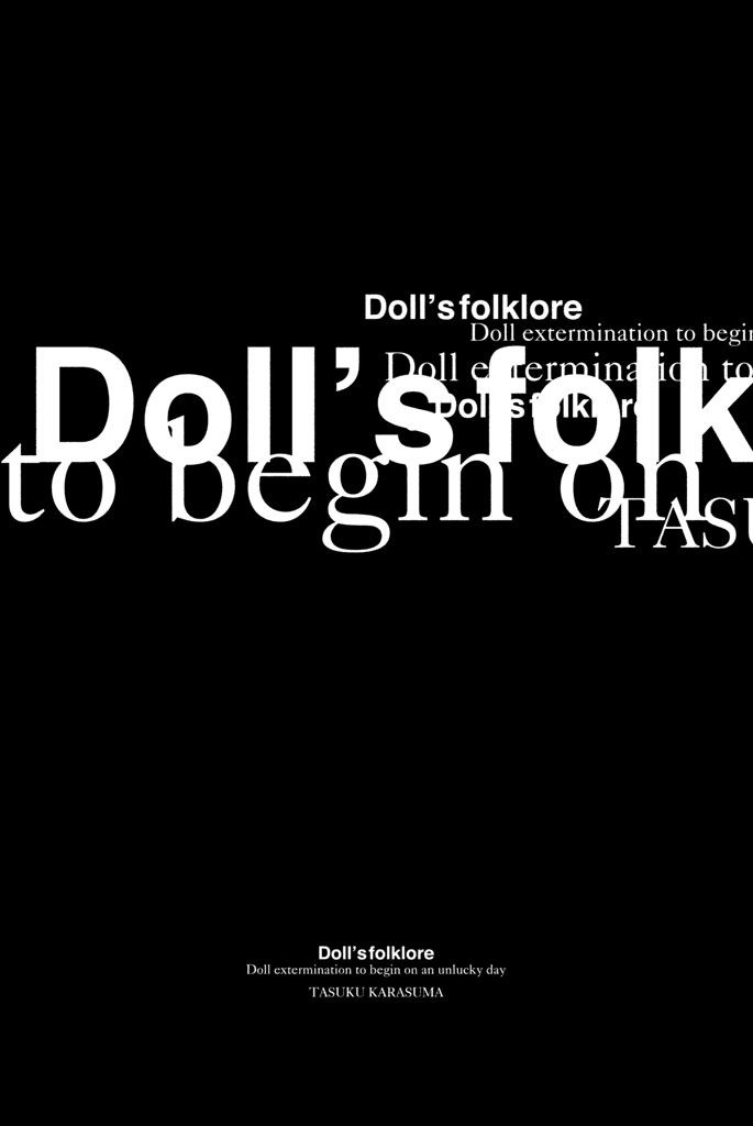 Doll's Folklore Chapter 11 - 38