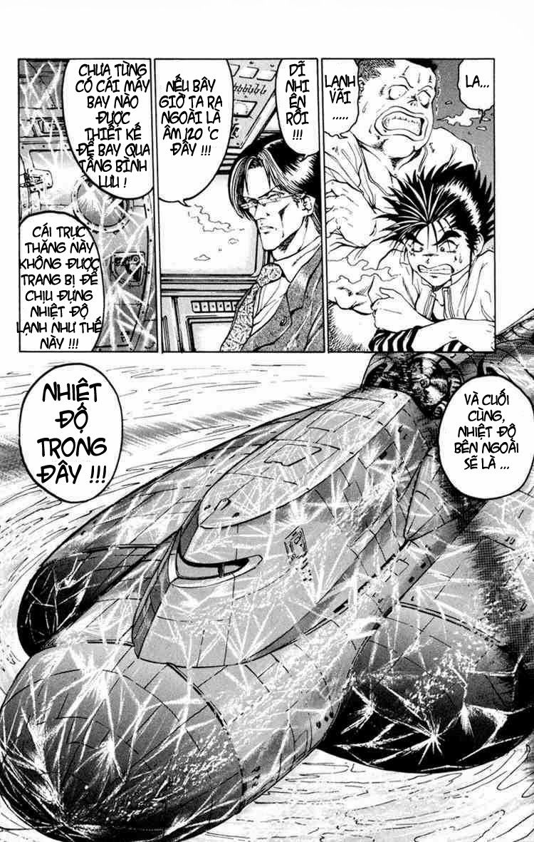 Bio-Meat: Nectar Chapter 54 - 15