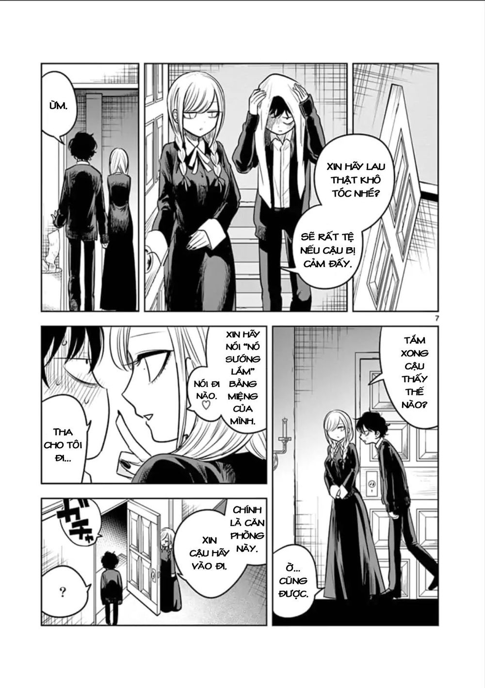 Shinigami Bocchan To Kuro Maid Chapter 63 - 9