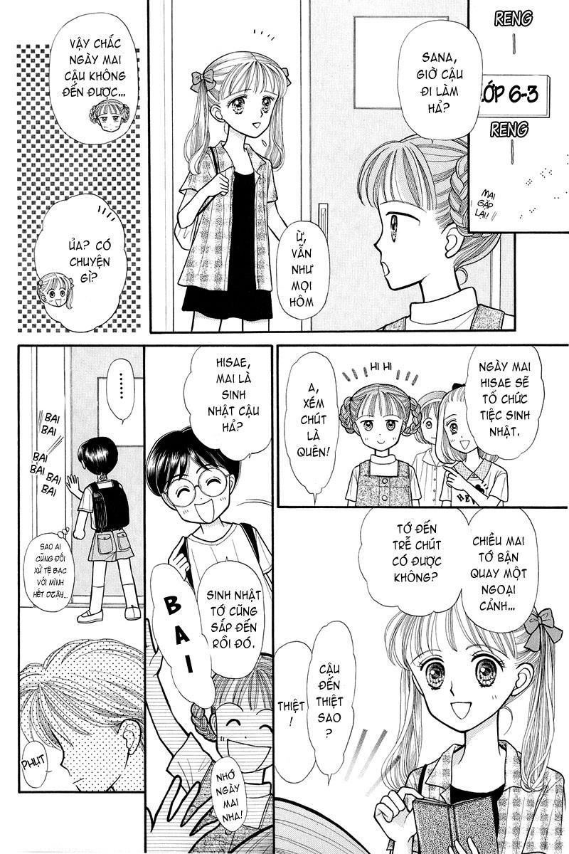 Kodomo No Omocha Chapter 10 - 13