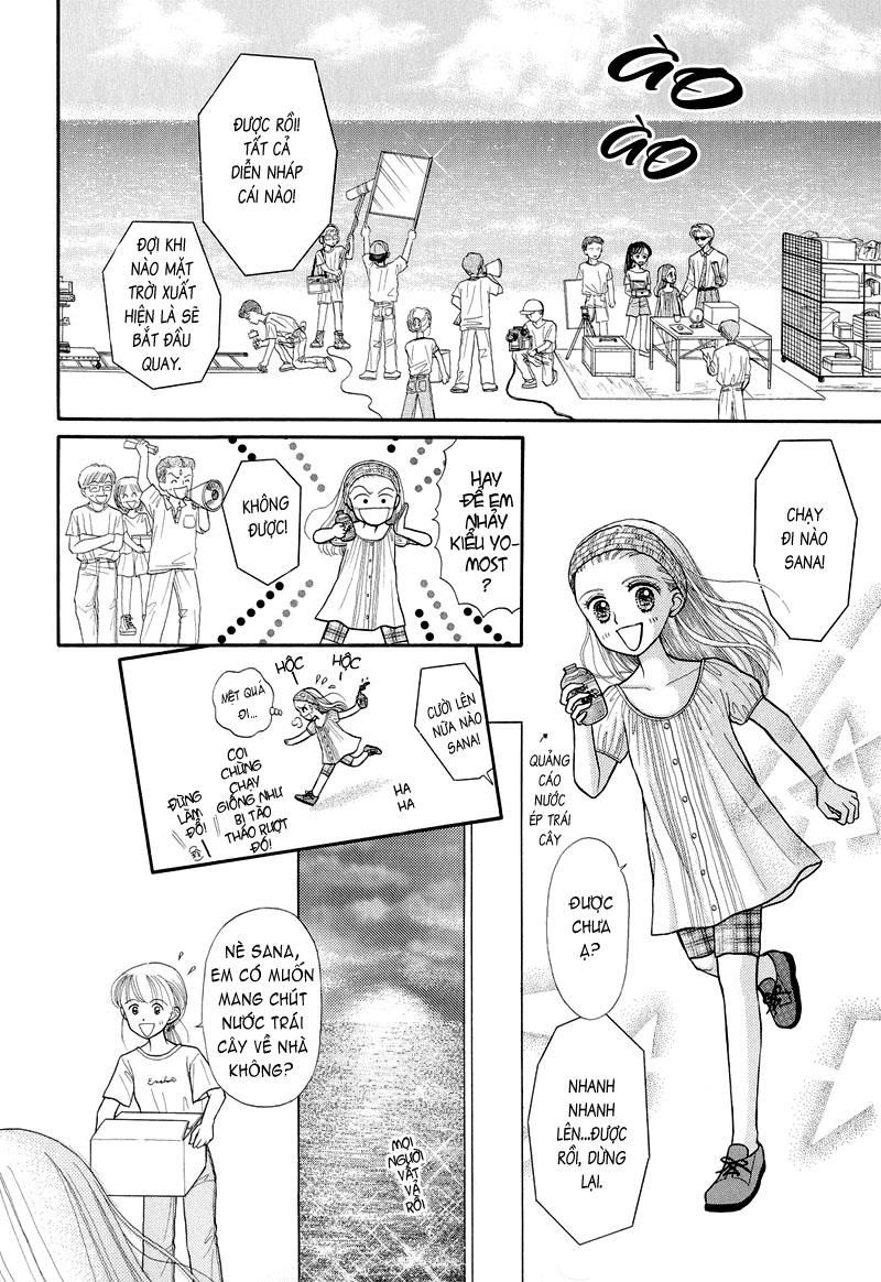 Kodomo No Omocha Chapter 10 - 15