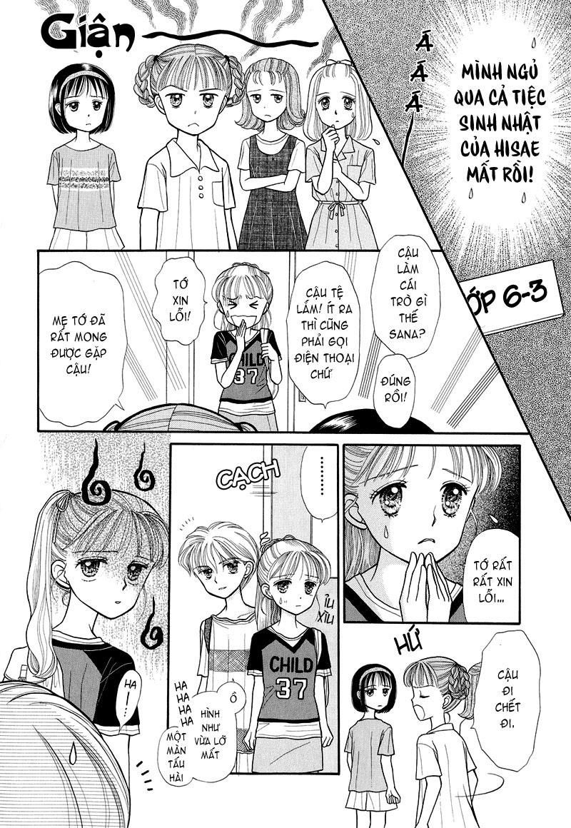 Kodomo No Omocha Chapter 10 - 17