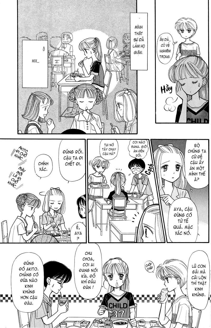 Kodomo No Omocha Chapter 10 - 18