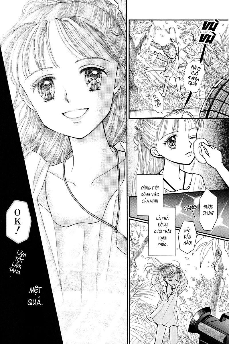 Kodomo No Omocha Chapter 10 - 21