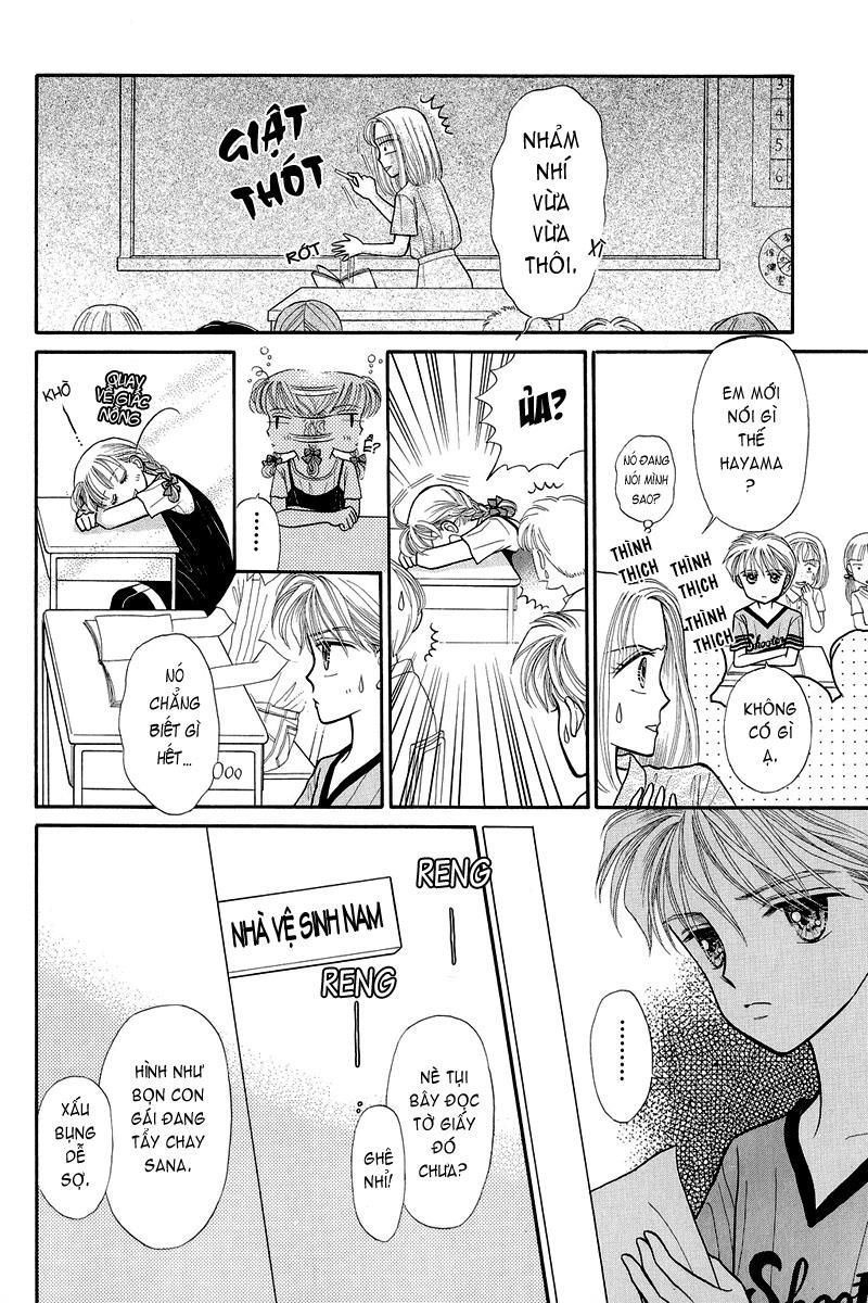 Kodomo No Omocha Chapter 10 - 23