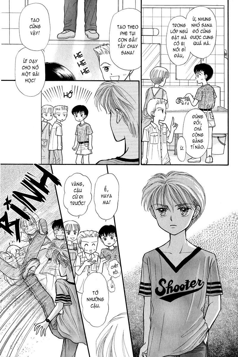 Kodomo No Omocha Chapter 10 - 24