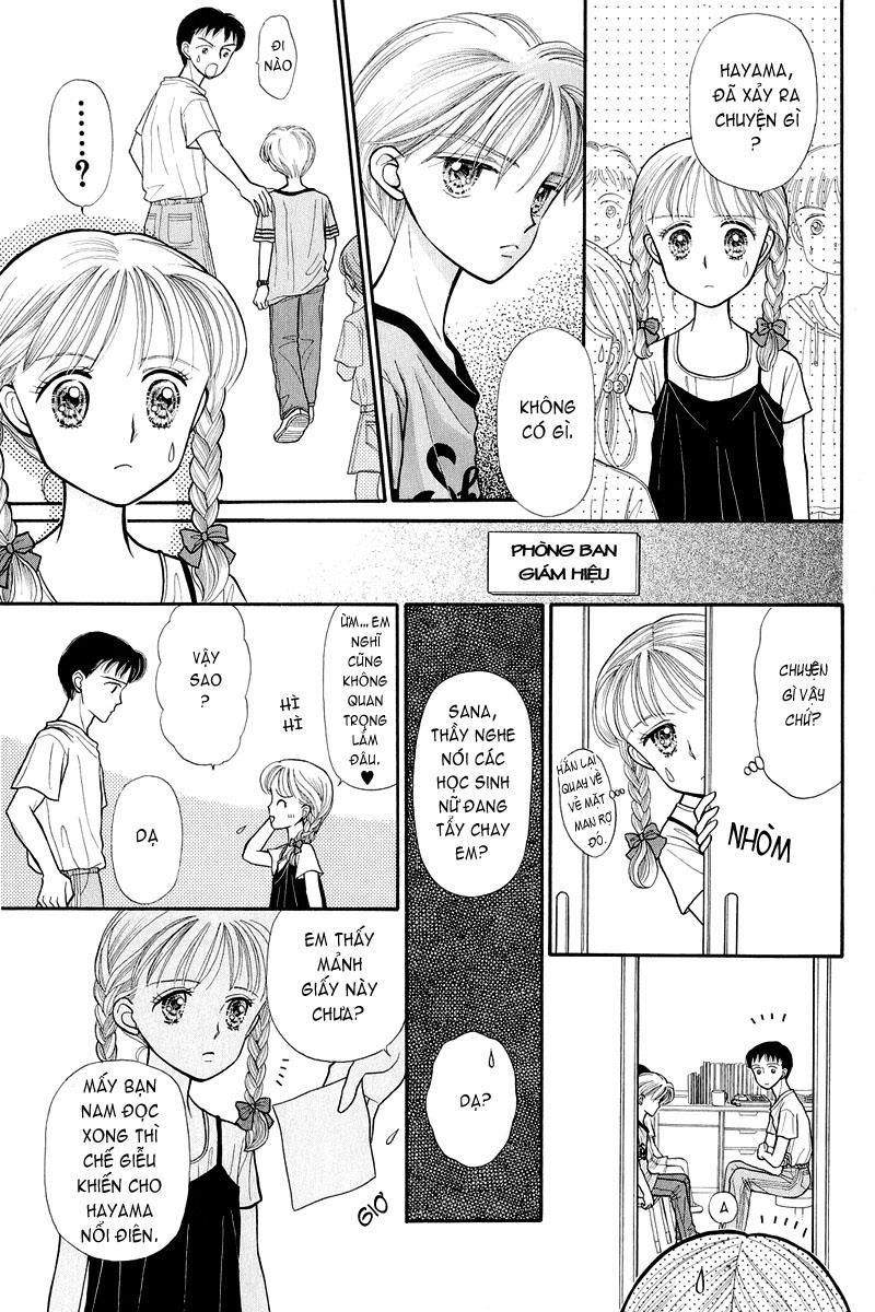 Kodomo No Omocha Chapter 10 - 26