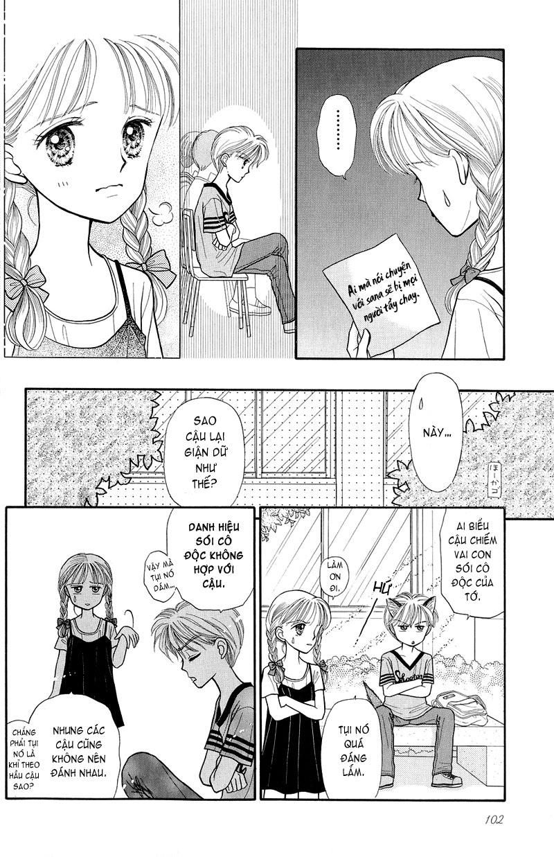 Kodomo No Omocha Chapter 10 - 27