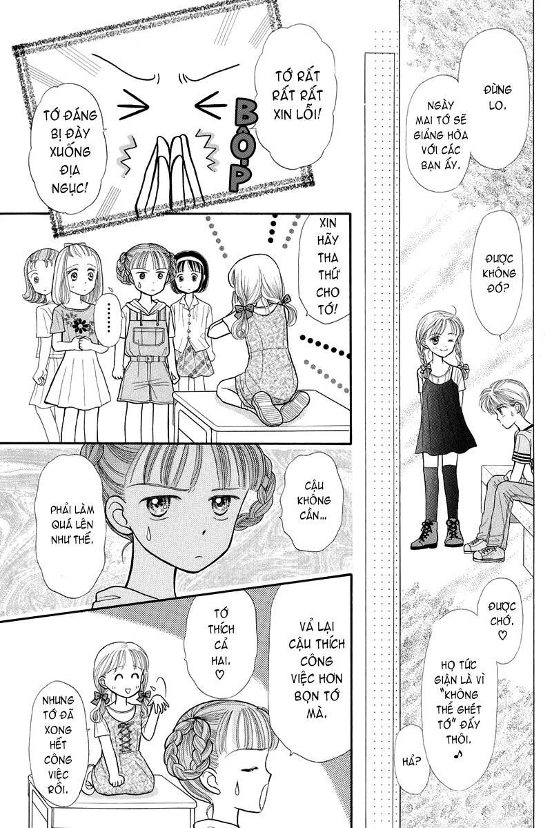 Kodomo No Omocha Chapter 10 - 30