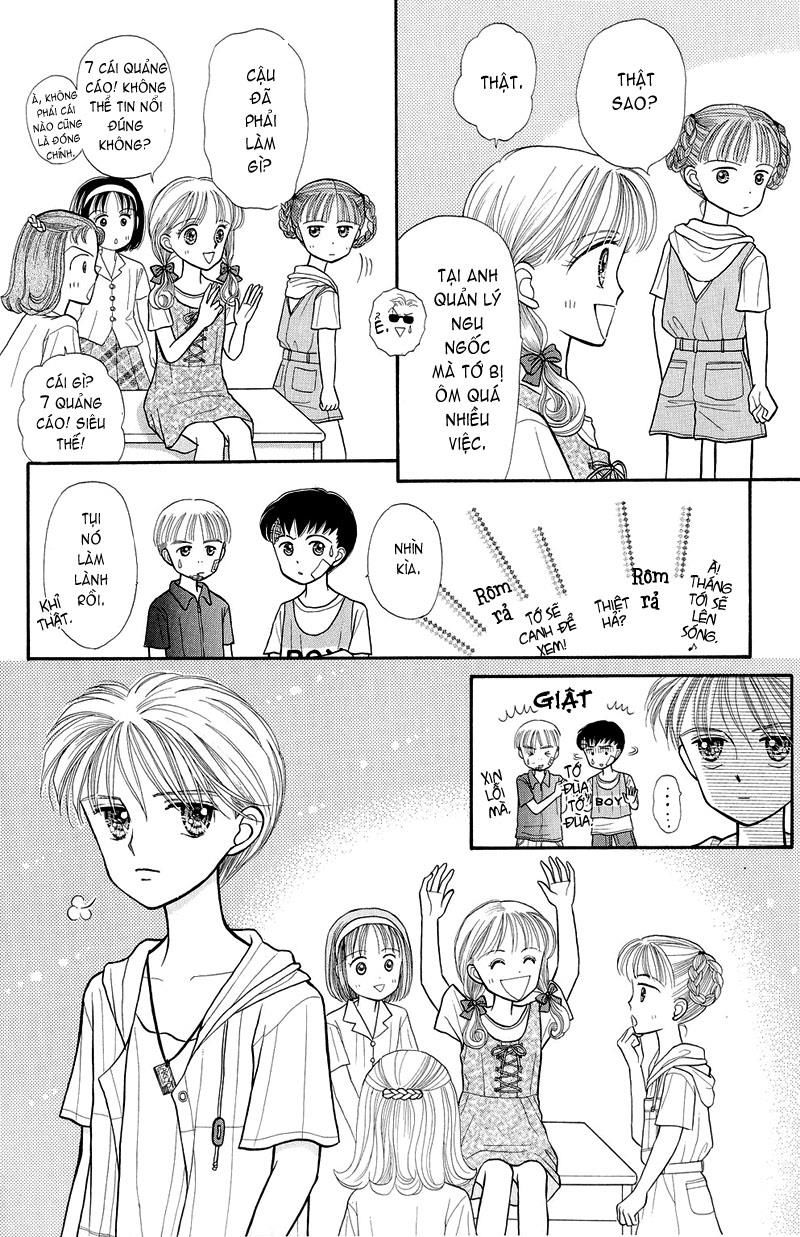 Kodomo No Omocha Chapter 10 - 31