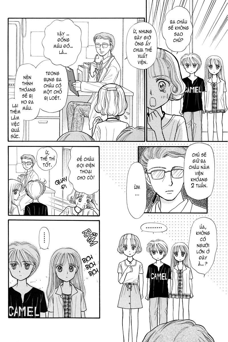 Kodomo No Omocha Chapter 10 - 5