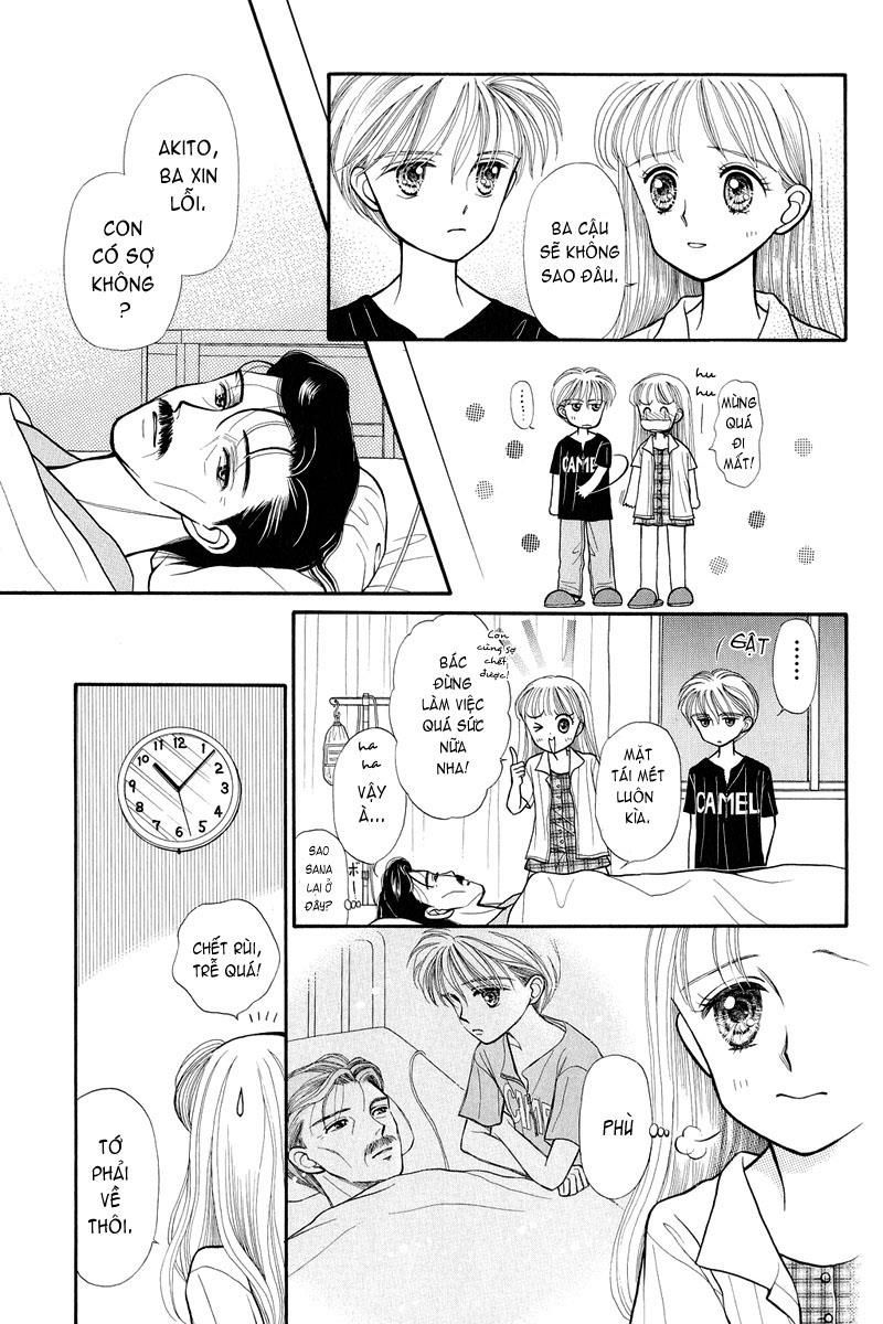 Kodomo No Omocha Chapter 10 - 6