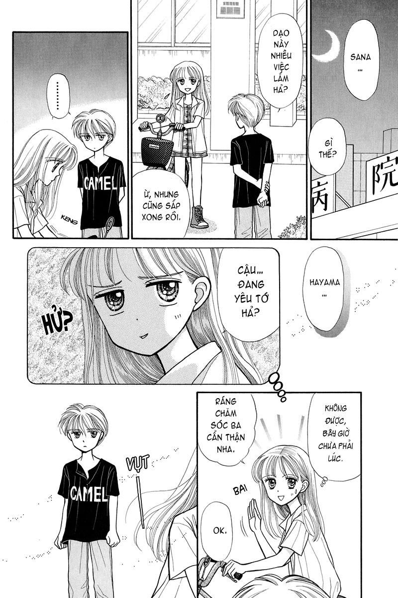 Kodomo No Omocha Chapter 10 - 7