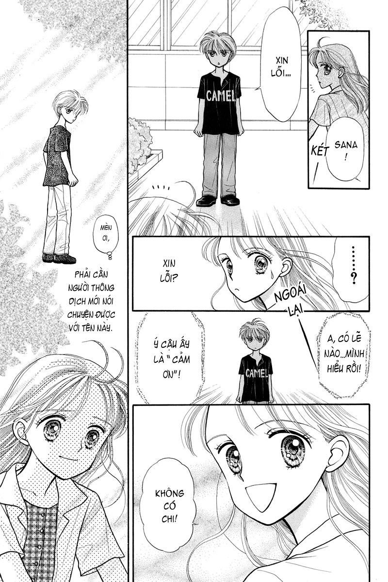 Kodomo No Omocha Chapter 10 - 8