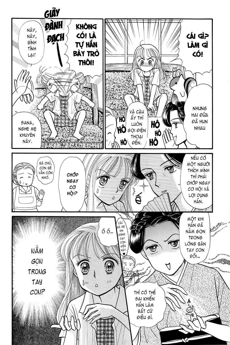 Kodomo No Omocha Chapter 10 - 10