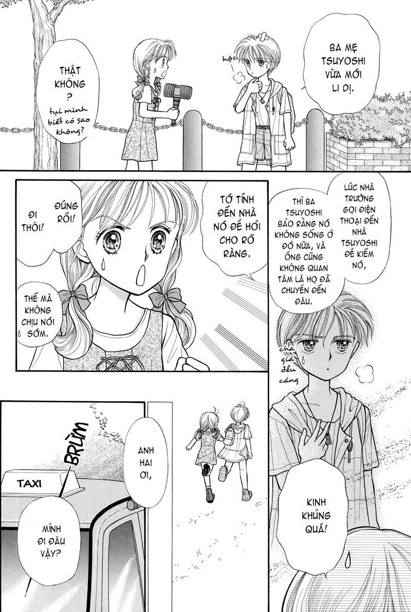 Kodomo No Omocha Chapter 11 - 2