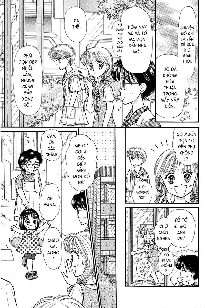 Kodomo No Omocha Chapter 11 - 11