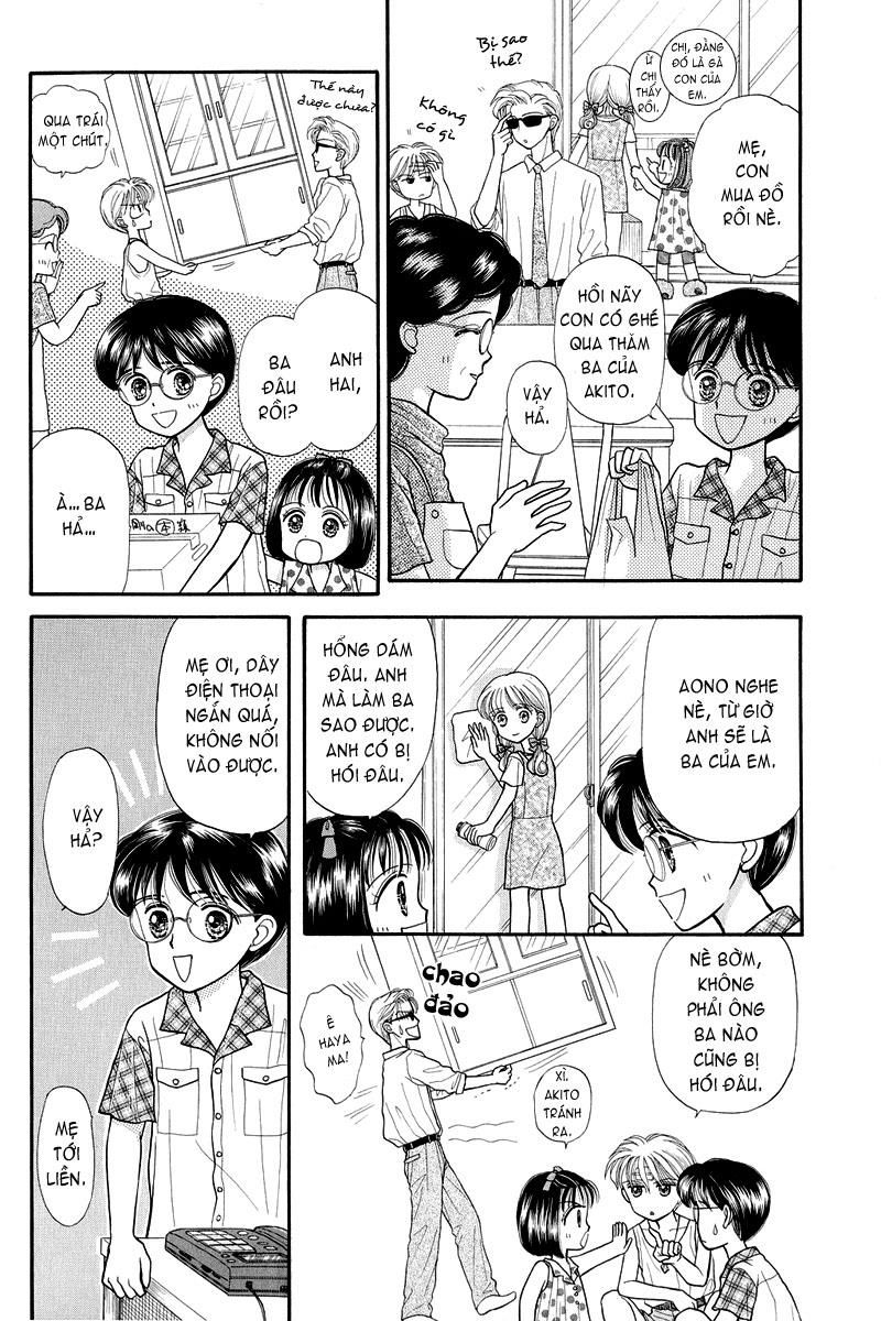 Kodomo No Omocha Chapter 11 - 12