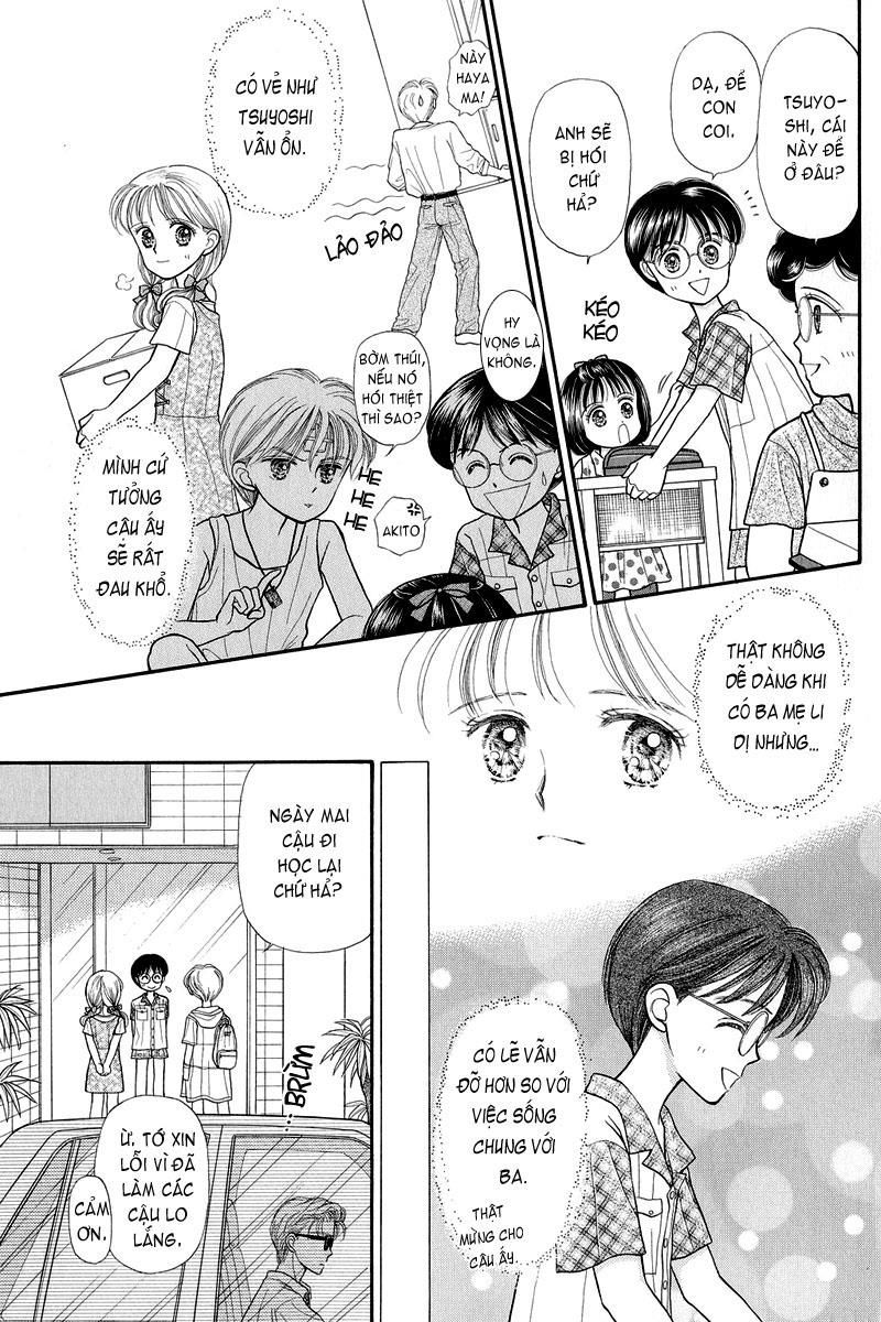 Kodomo No Omocha Chapter 11 - 13