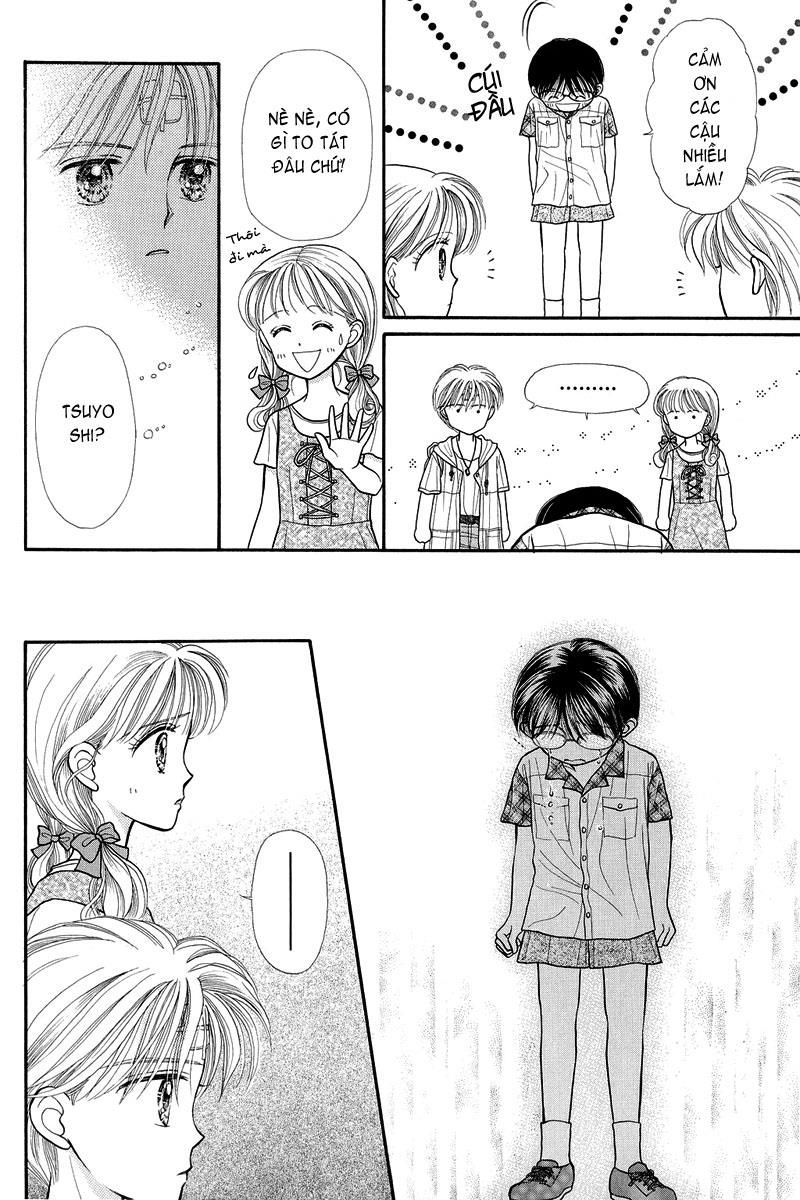 Kodomo No Omocha Chapter 11 - 14