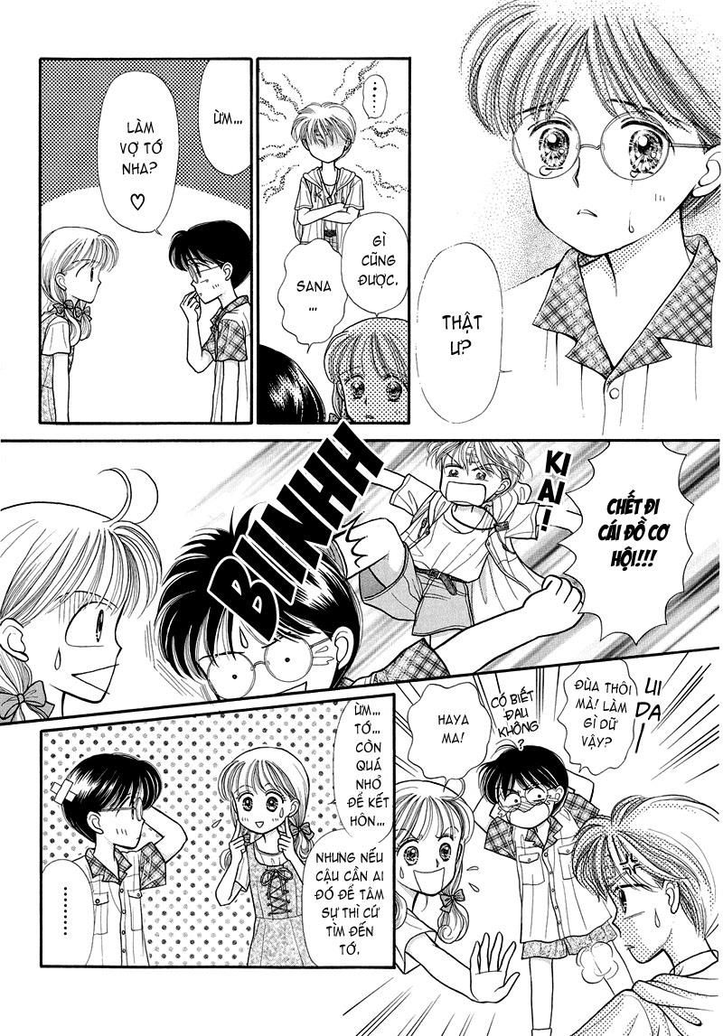 Kodomo No Omocha Chapter 11 - 16