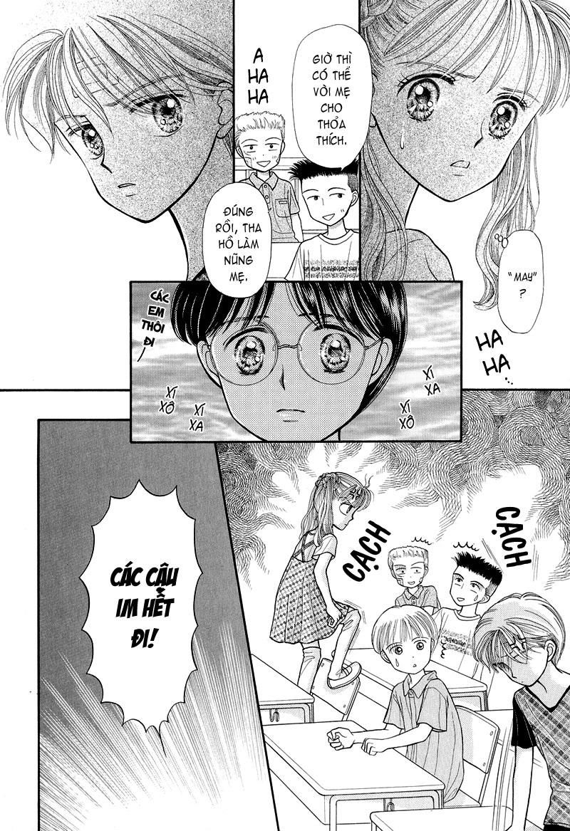 Kodomo No Omocha Chapter 11 - 24