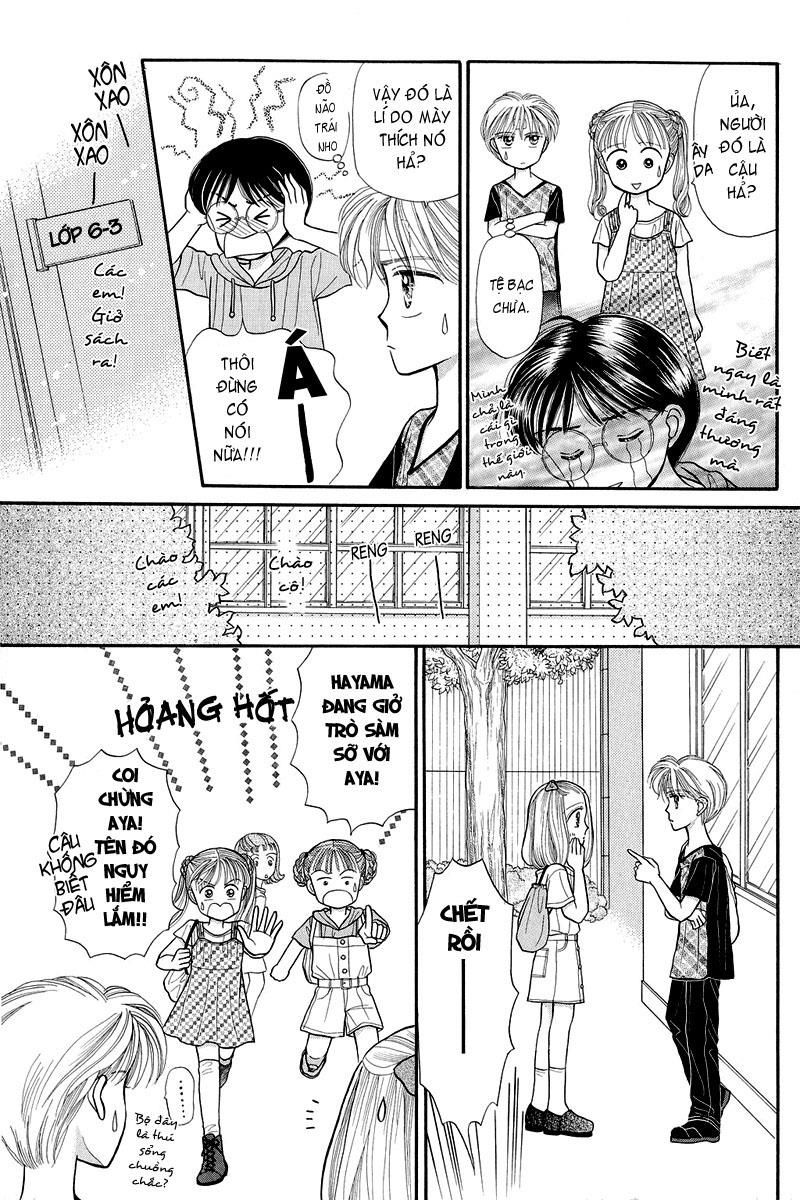 Kodomo No Omocha Chapter 11 - 27