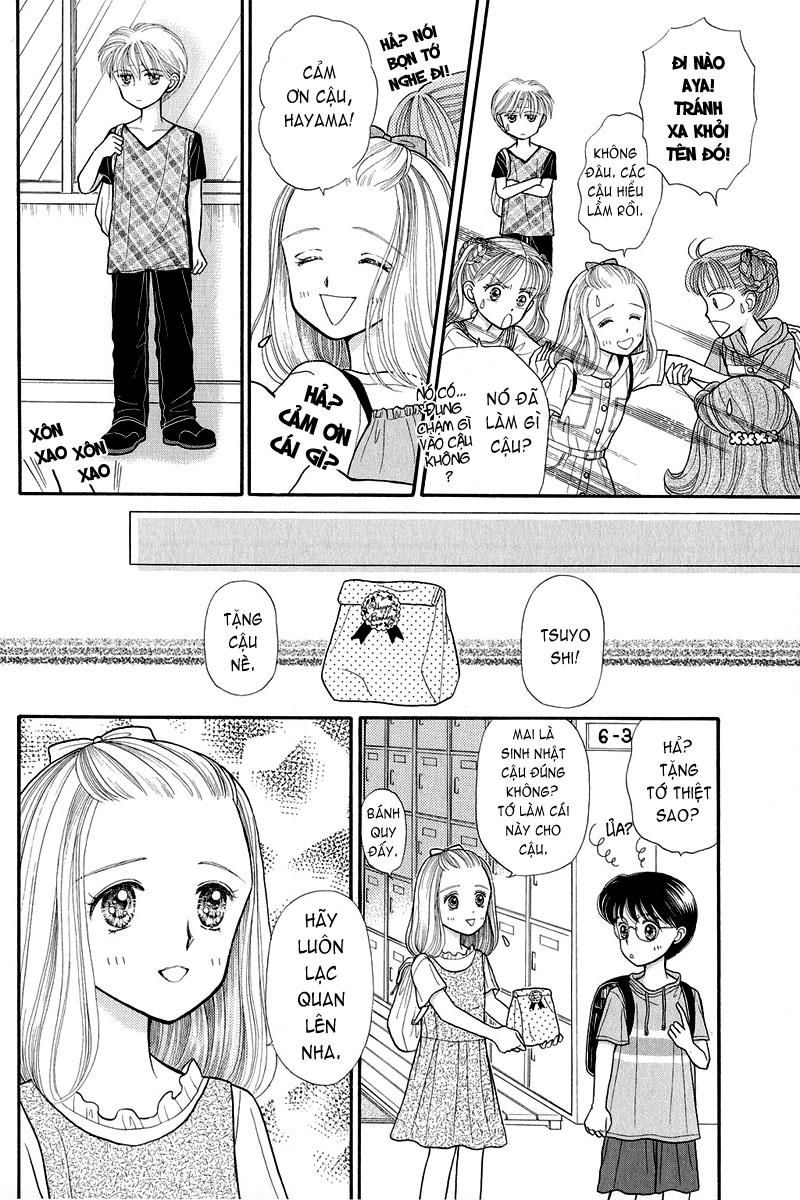 Kodomo No Omocha Chapter 11 - 28