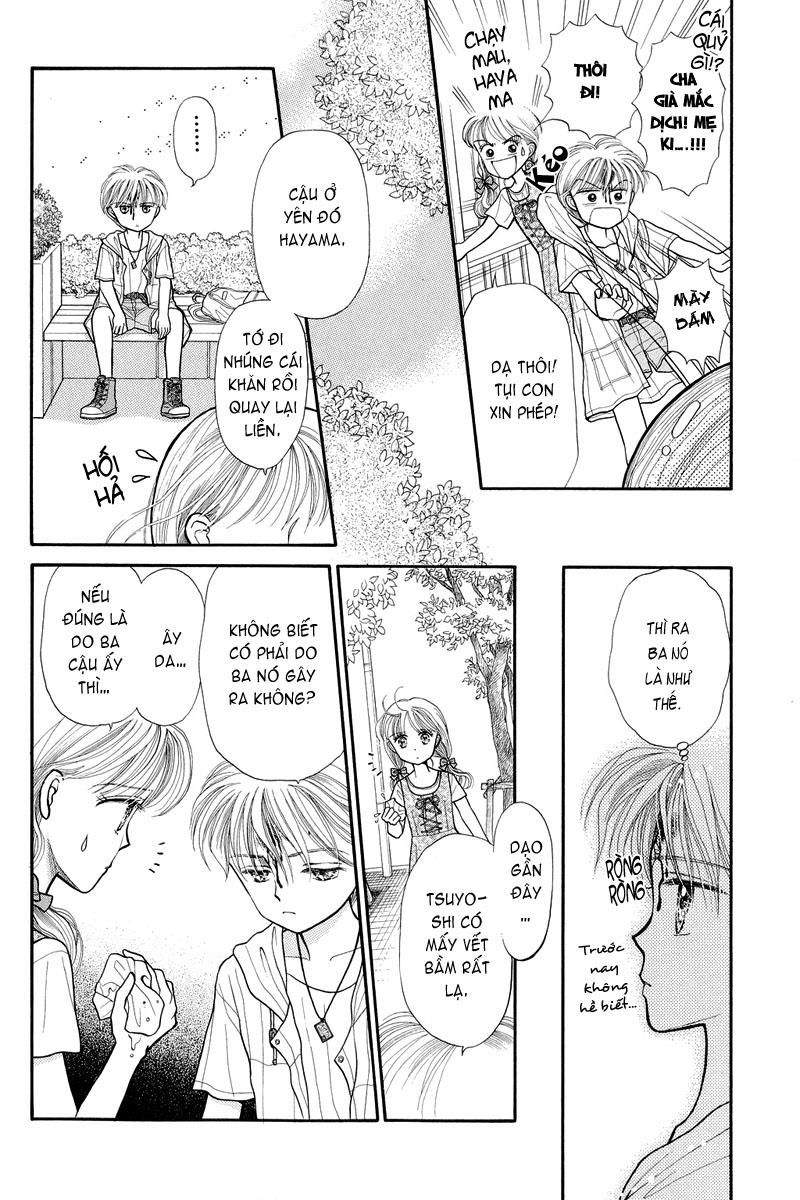 Kodomo No Omocha Chapter 11 - 6