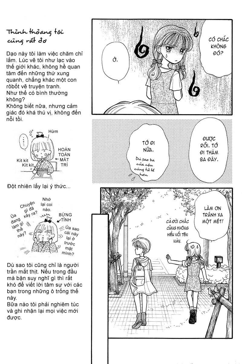 Kodomo No Omocha Chapter 11 - 9