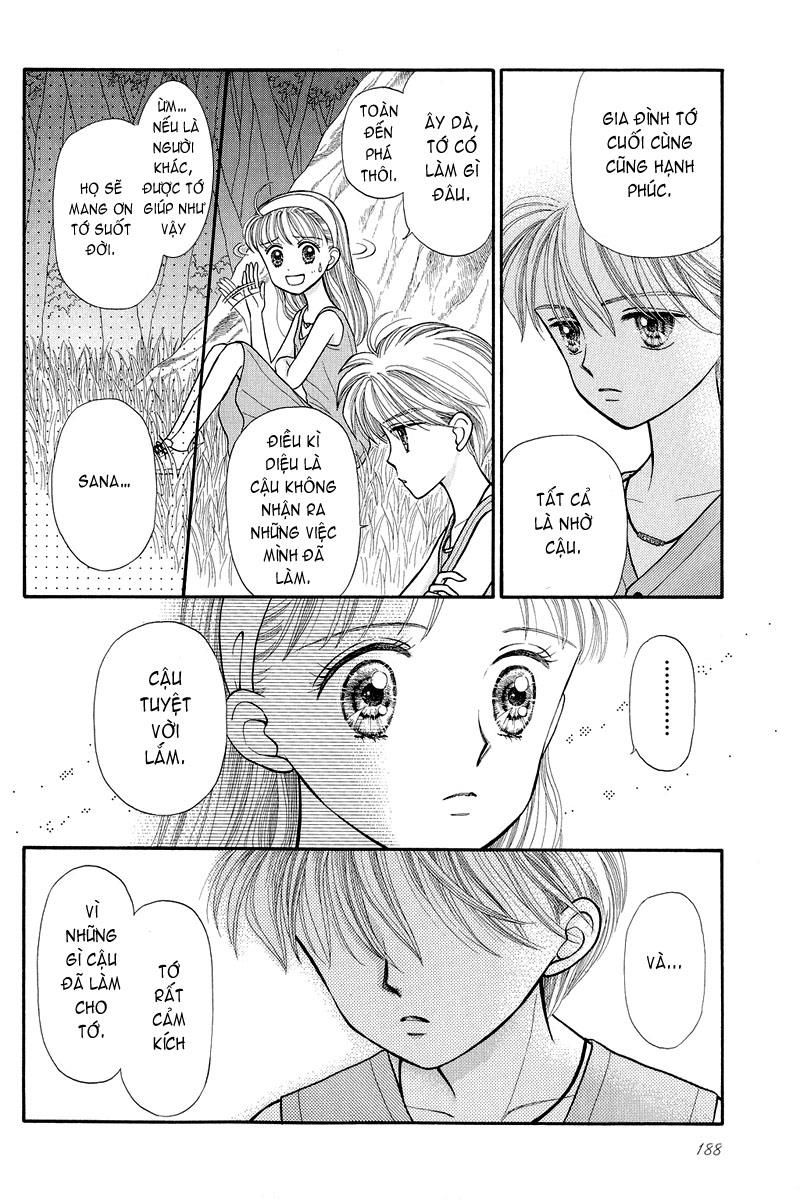 Kodomo No Omocha Chapter 13 - 16