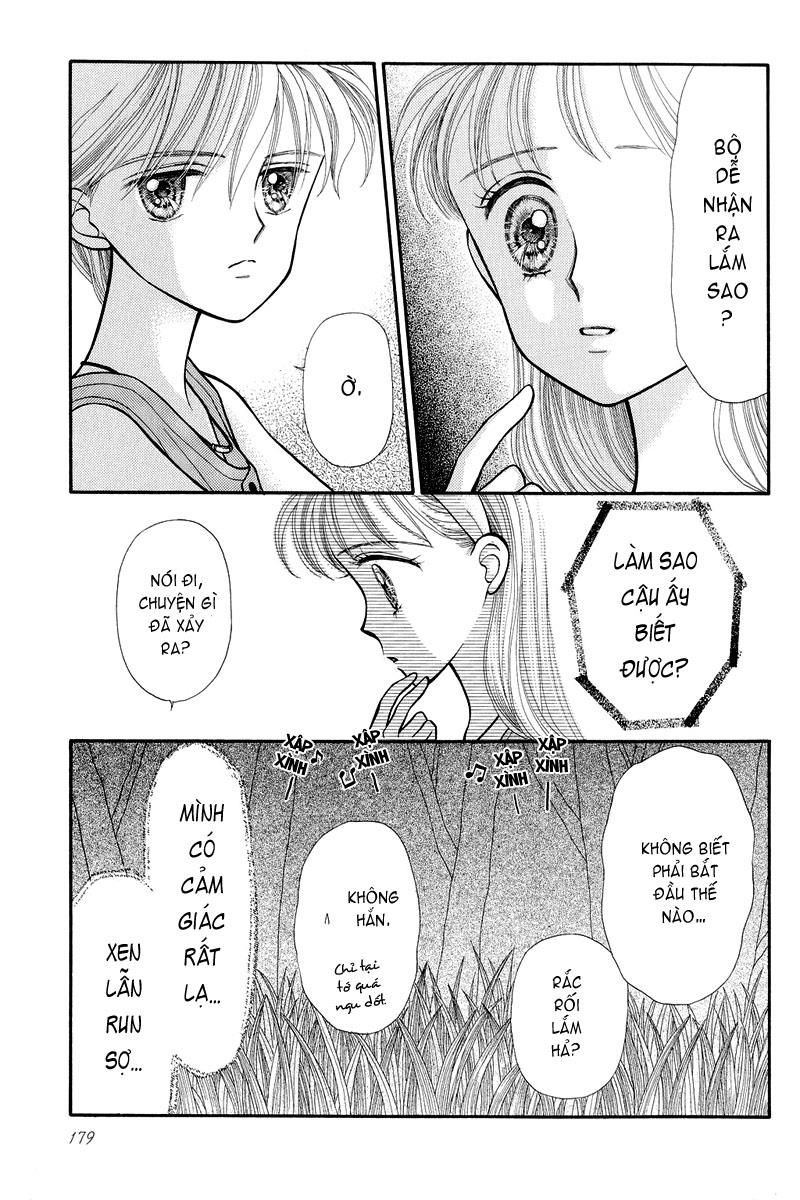 Kodomo No Omocha Chapter 13 - 7