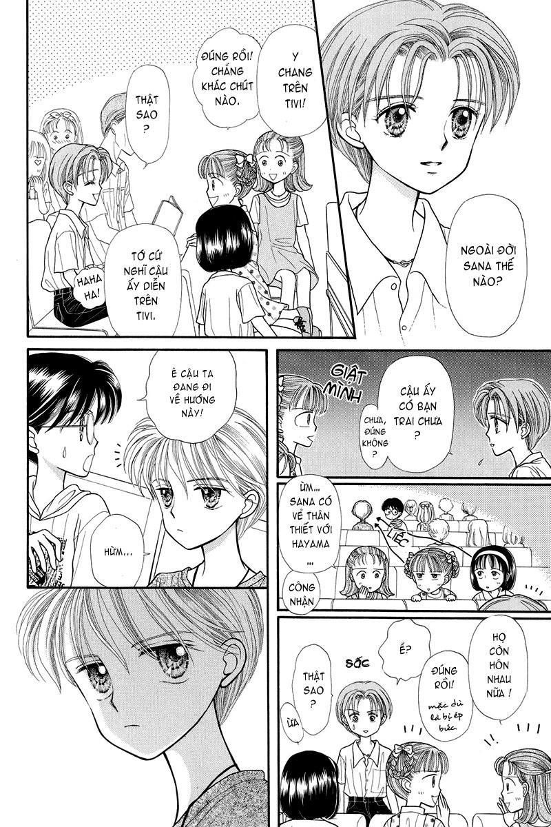 Kodomo No Omocha Chapter 14 - 11