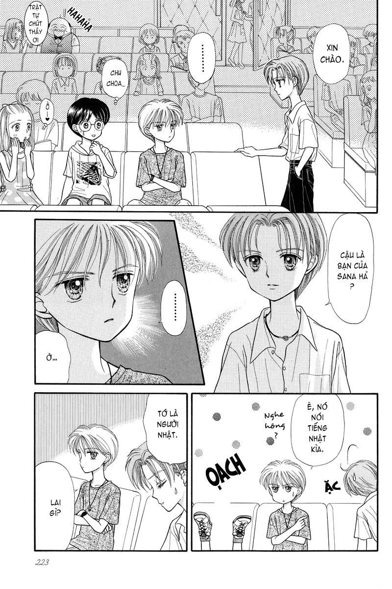 Kodomo No Omocha Chapter 14 - 12