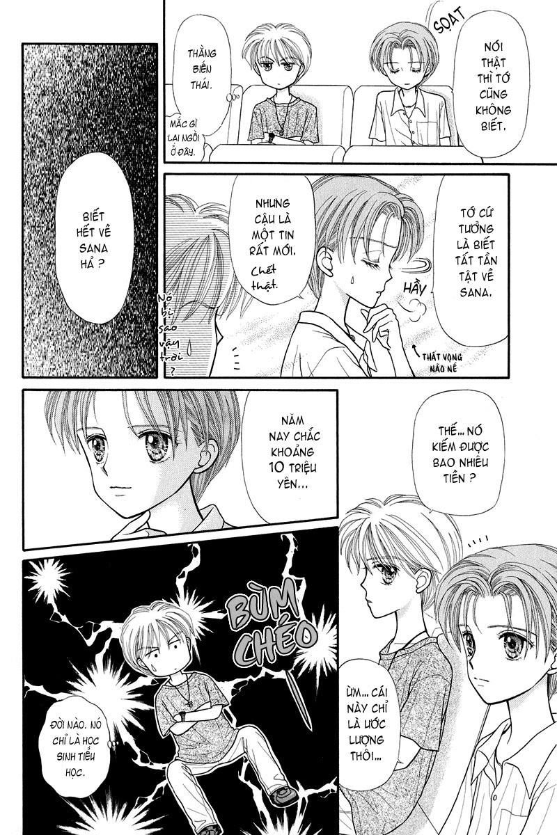 Kodomo No Omocha Chapter 14 - 13