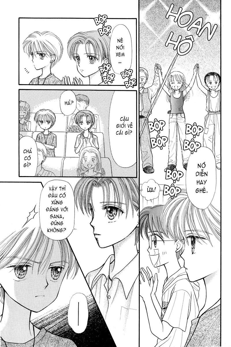 Kodomo No Omocha Chapter 14 - 16