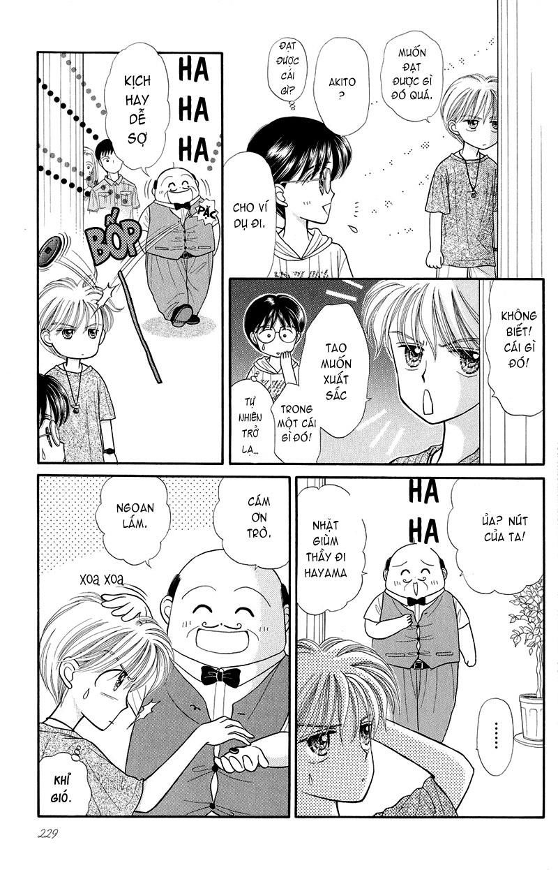 Kodomo No Omocha Chapter 14 - 18