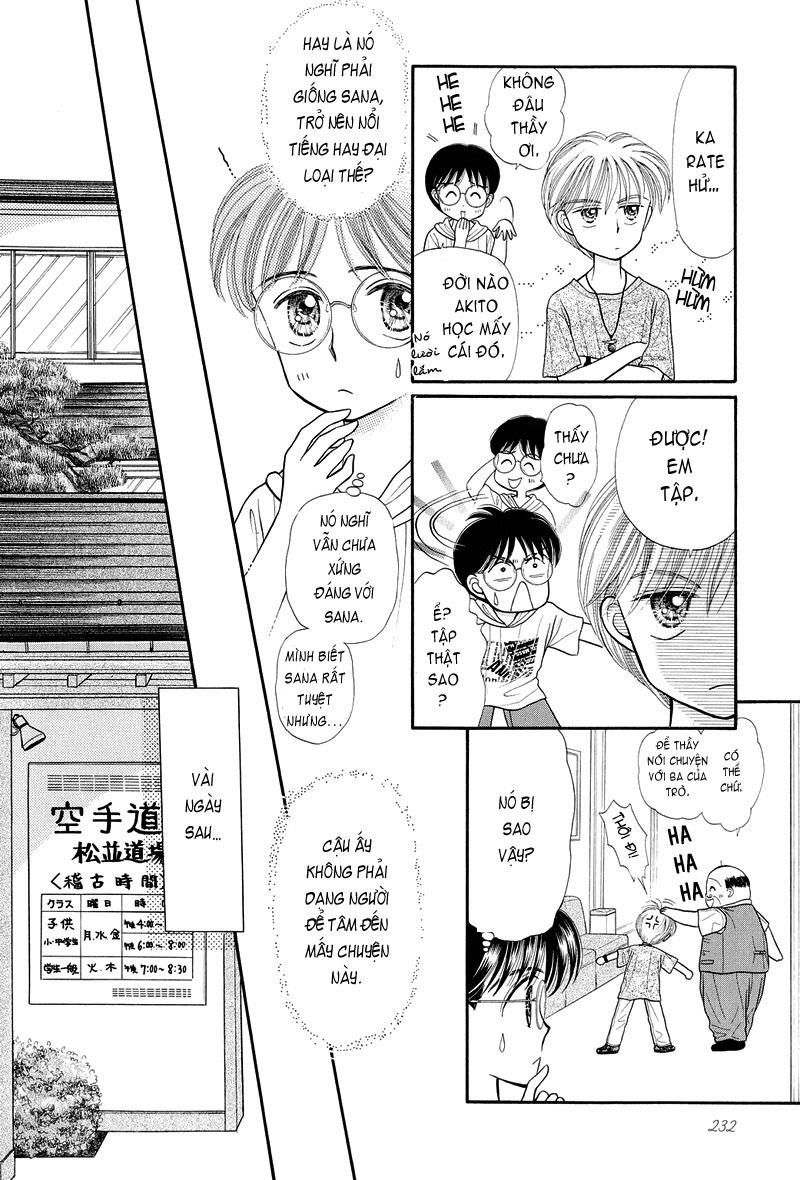 Kodomo No Omocha Chapter 14 - 21