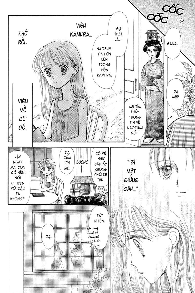 Kodomo No Omocha Chapter 14 - 27