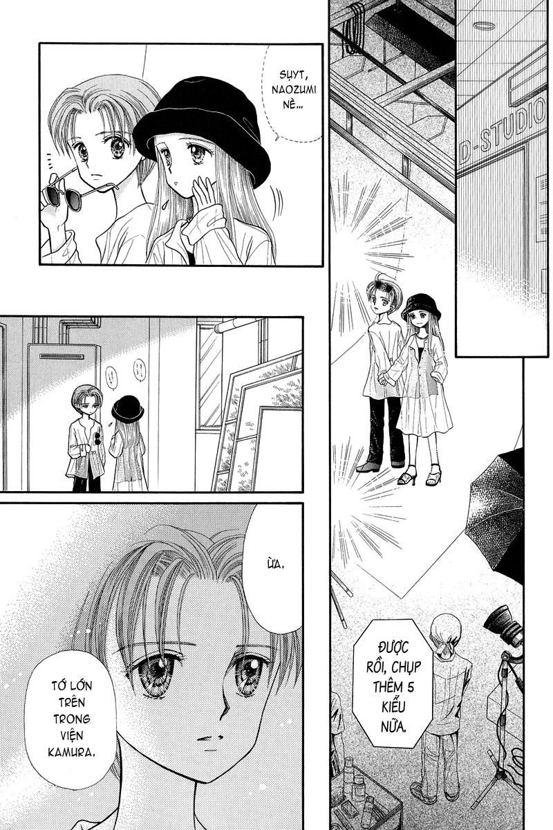 Kodomo No Omocha Chapter 14 - 28