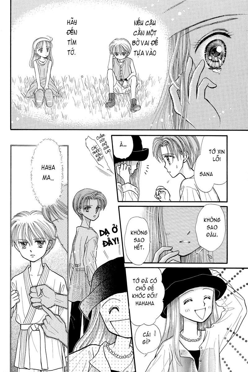 Kodomo No Omocha Chapter 14 - 31