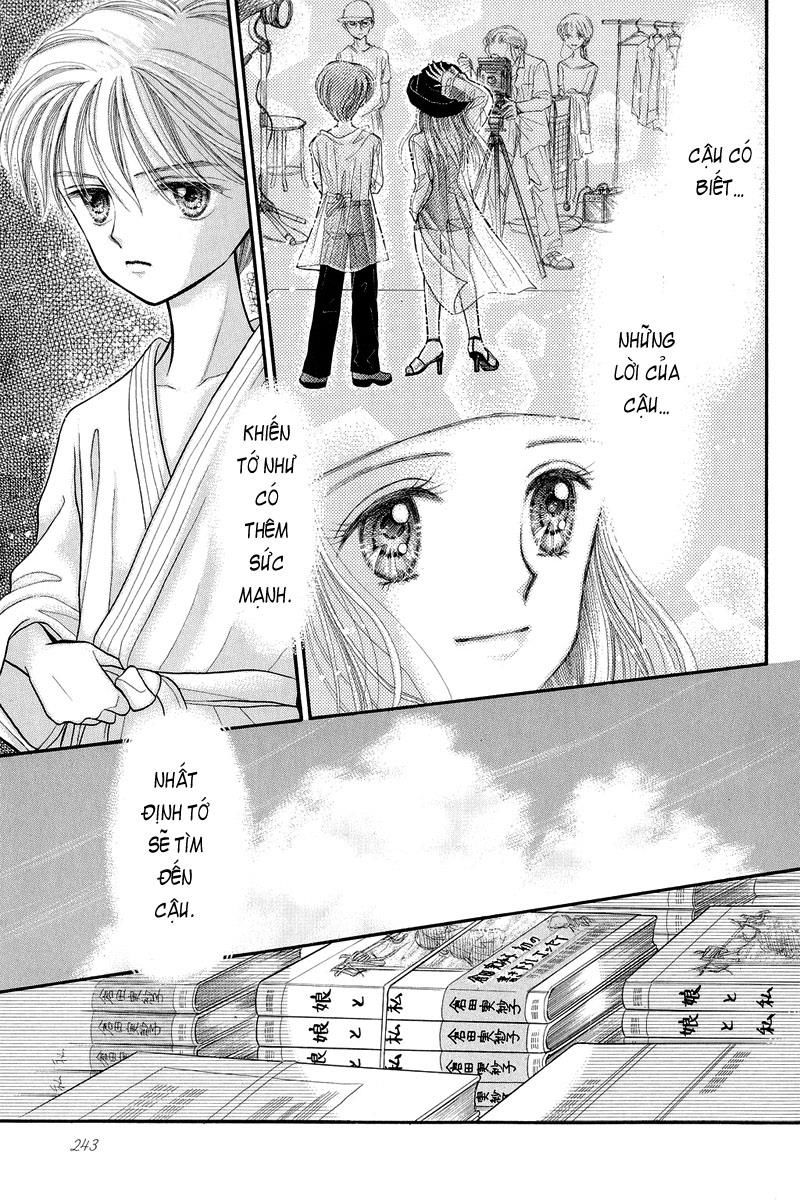 Kodomo No Omocha Chapter 14 - 32