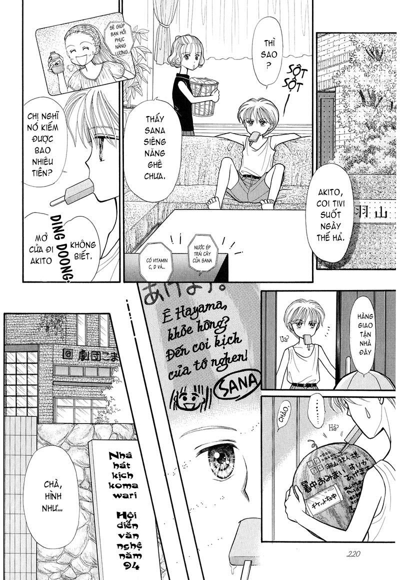 Kodomo No Omocha Chapter 14 - 9