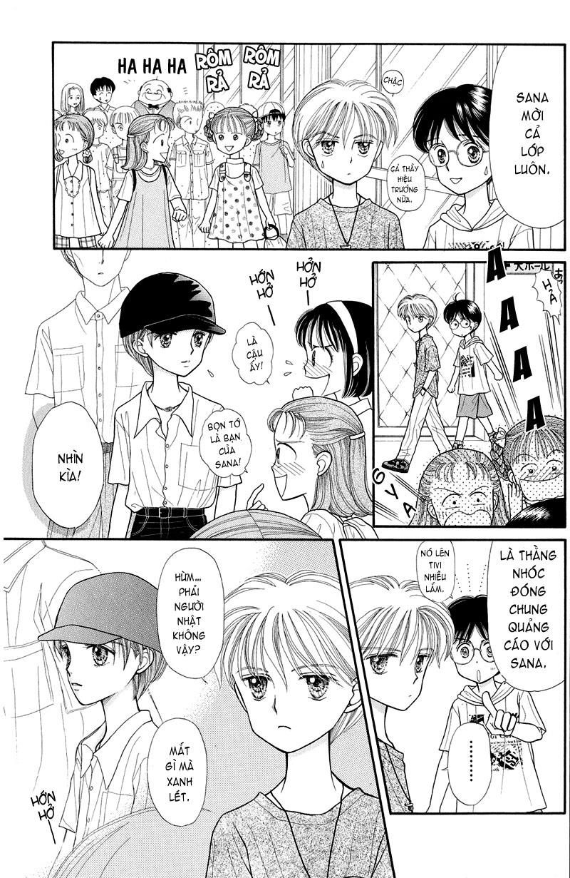 Kodomo No Omocha Chapter 14 - 10