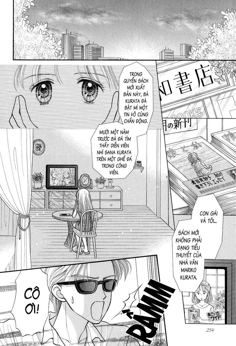 Kodomo No Omocha Chapter 15 - 11