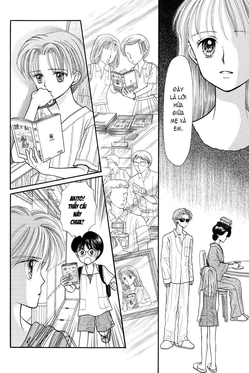 Kodomo No Omocha Chapter 15 - 13