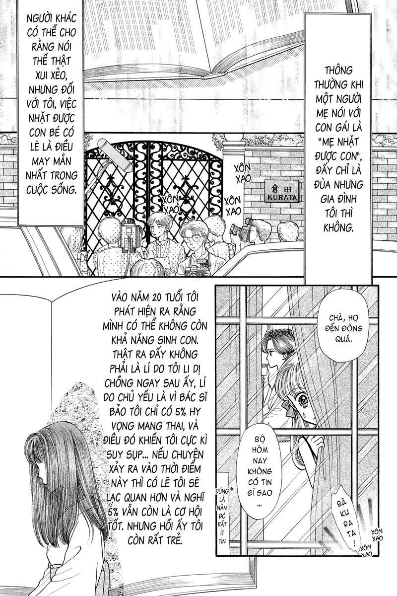 Kodomo No Omocha Chapter 15 - 14